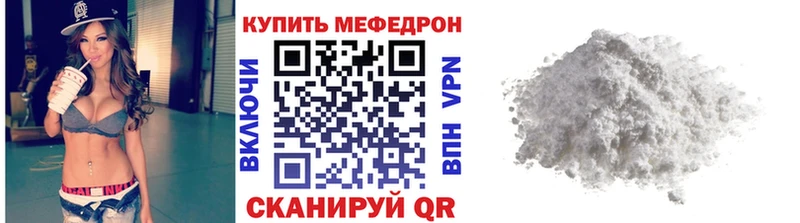 Магазин наркотиков Дятьково Alpha PVP  Мефедрон  Амфетамин  Гашиш 