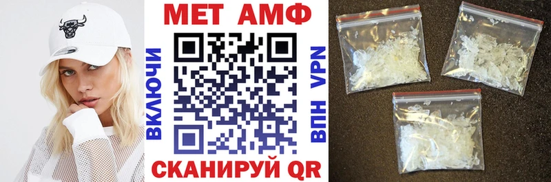 где найти наркотики  KRAKEN как зайти  Amphetamine 97%  Дятьково 