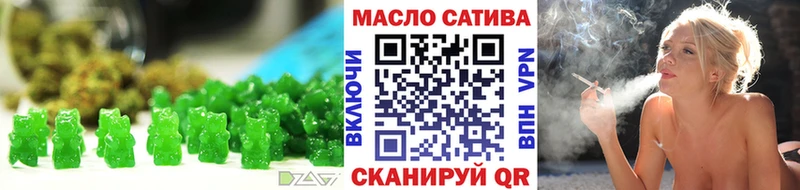 как найти закладки  Дятьково  Canna-Cookies конопля 