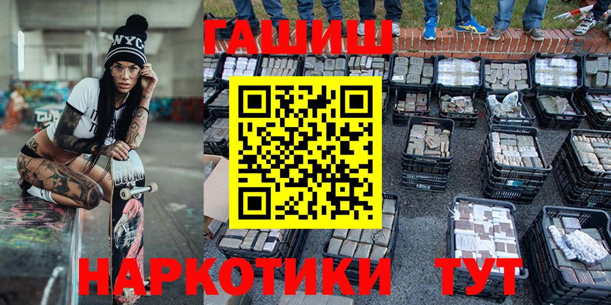  Cocaine Дятьково