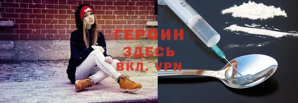 дмт Лихославль