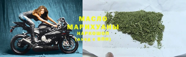 индика Липки