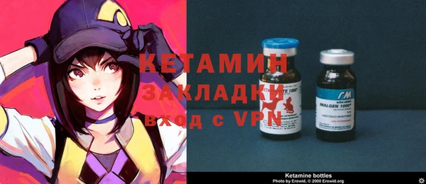 индика Липки