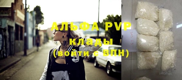 дмт Лихославль