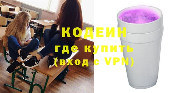 дмт Лихославль