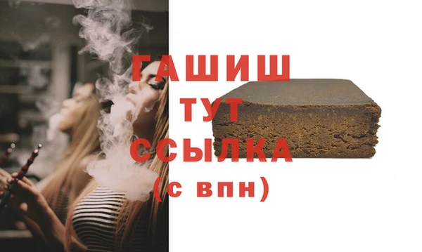 индика Липки