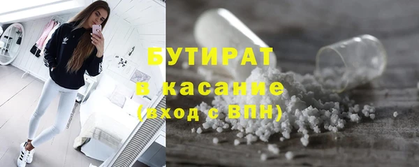 индика Липки