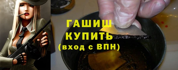 индика Липки