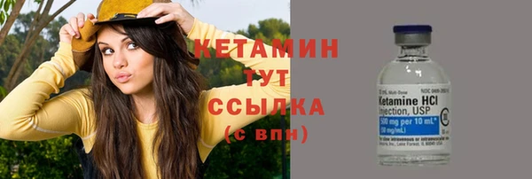 дмт Лихославль