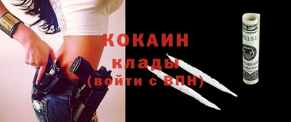 дмт Лихославль