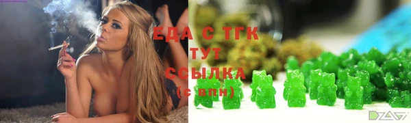 спиды Лиски