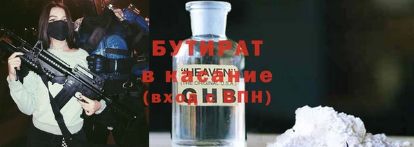 спиды Лиски
