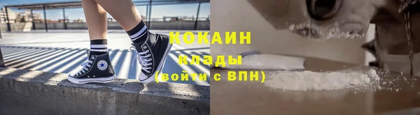 дмт Лихославль