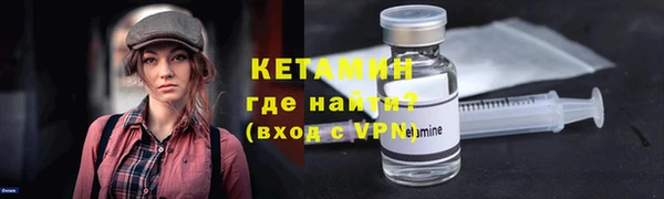 дмт Лихославль