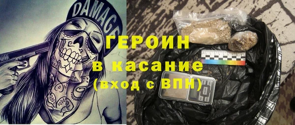 дмт Лихославль
