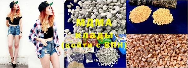 дмт Лихославль