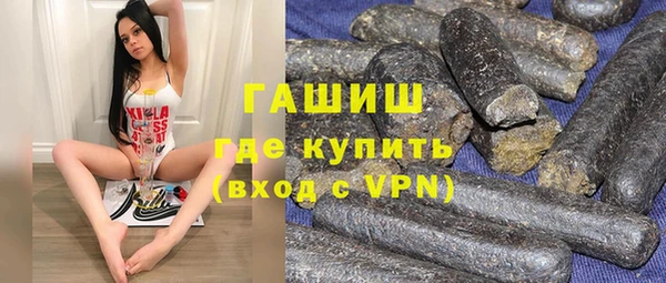 спиды Лиски