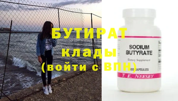 дмт Лихославль