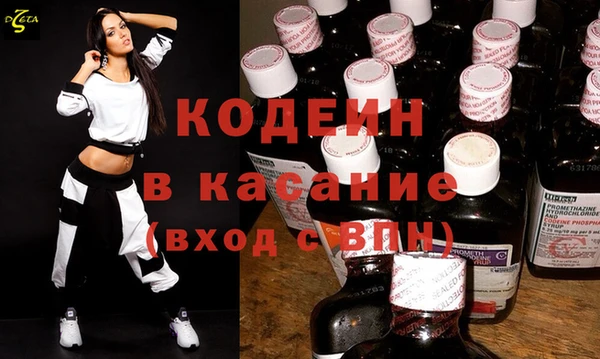 спиды Лиски