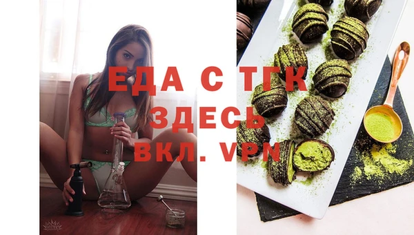 дмт Лихославль