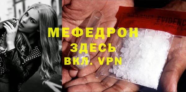 индика Липки