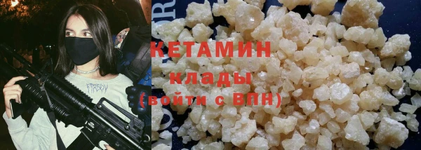 дмт Лихославль