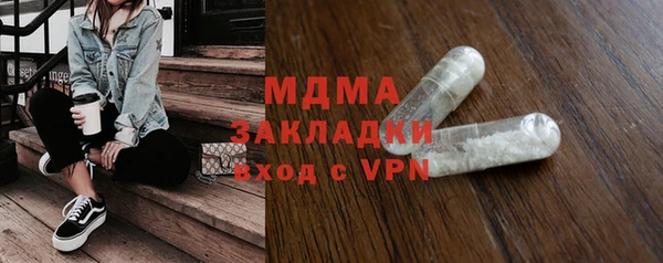 дмт Лихославль
