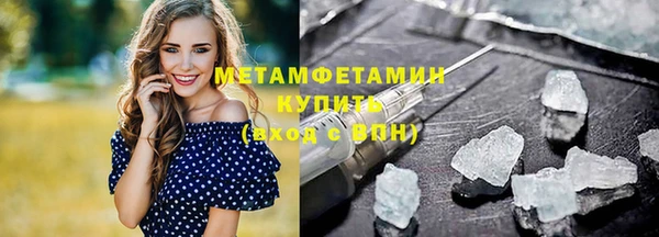дмт Лихославль