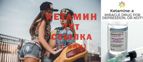 индика Липки
