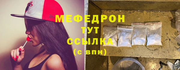 индика Липки