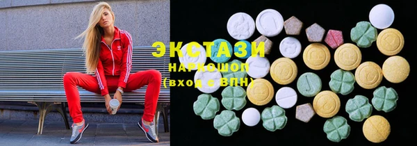 индика Липки