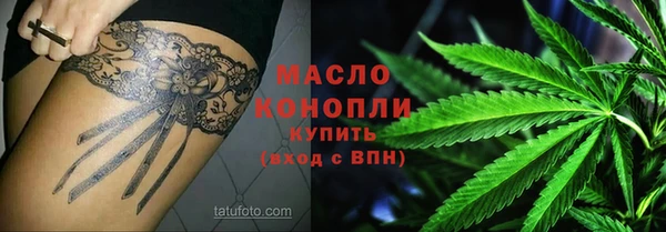 дмт Лихославль