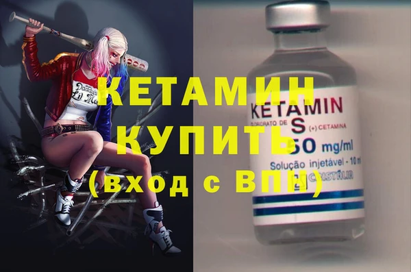 дмт Лихославль