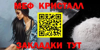 наркотики Жуковский