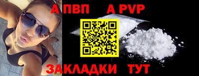 хмурый Заводоуковск