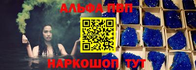 кокс Берёзовский