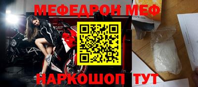 кокс Берёзовский