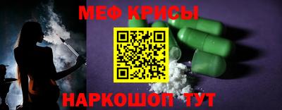 хмурый Заводоуковск