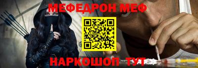 кокс Берёзовский