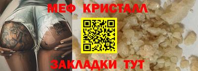 хмурый Заводоуковск