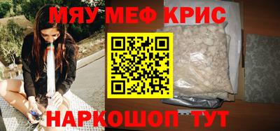 хмурый Заводоуковск