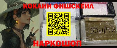 дмт Заволжье
