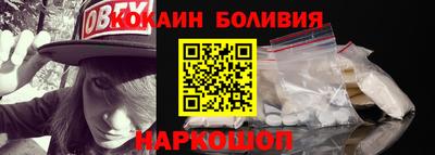 хмурый Заводоуковск