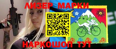 кокс Берёзовский