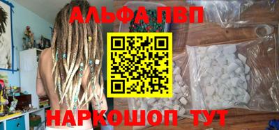 хмурый Заводоуковск