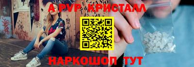 наркотики Жуковский