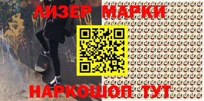 хмурый Заводоуковск