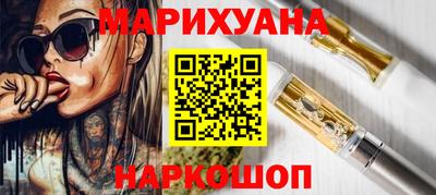 дмт Заволжье