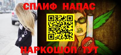 кокаин VHQ Беслан