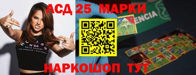 кокаин VHQ Беслан